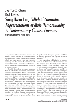 Read - USC Cinematic Arts