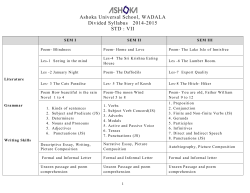 Ashoka Universal School, WADALA Divided Syllabus 2014