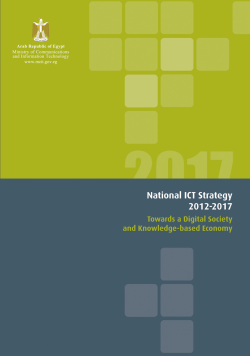 Egypt`s ICT Strategy 2012-2017