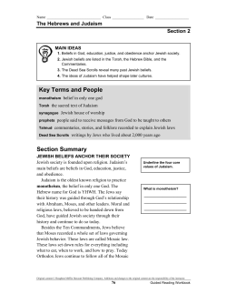 Section Summary Key Terms and People