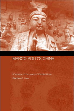 Marco Polo`s China