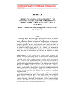 Alternative Intellectual Property for Genomics and the Activity of