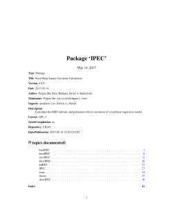 Document