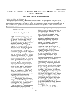 Andrei Simić, University of Southern California