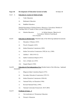 Development of Education System in India