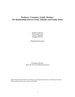 Producer, Consumer, Family Member: The Relationship between