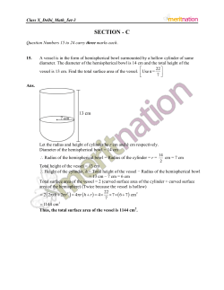 section - c - Meritnation