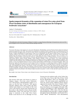 Spatio-temporal dynamics of the expansion of