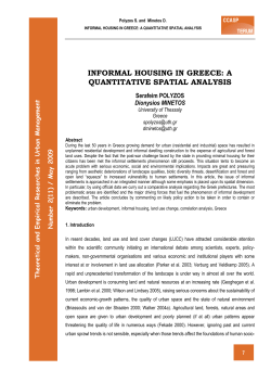 informal housing in greece: a quantitative spatial analysis