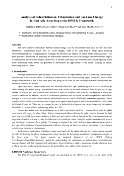 Analysis of Industrialization, Urbanization and Land