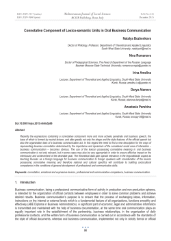 Connotative Component of Lexico-semantic Units in Oral