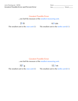 25 ft 6.8 cm 327 g 12.3 m