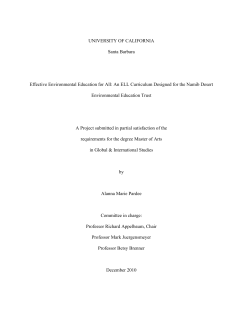 Effective EE for All: An ELL Curriculum Designed for the Namib Desert