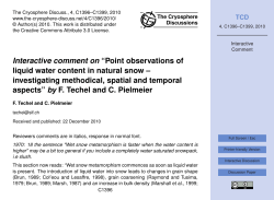 Interactive comment on &ldquo;Point observations of liquid water