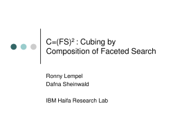 C=(FS)2 : Cubing by Composition of Faceted Search