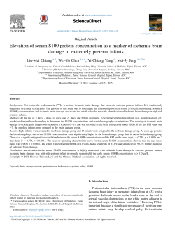 Elevation of serum S100 protein concentration as a marker of