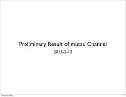 Preliminary Result of mutau Channel