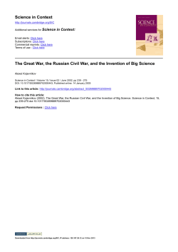 The Great War, the Russian Civil War, and the Invention of