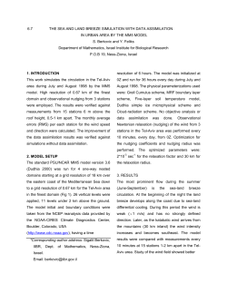 The sea and land breeze simulation with data assimilation in urban