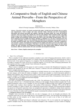 A Comparative Study of English and Chinese Animal Proverbs