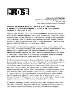 the rose art museum presents lisa yuskavage