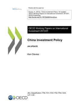 China Investment Policy