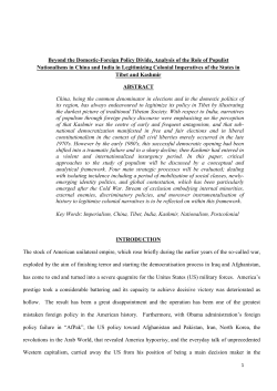 Beyond the Domestic-Foreign Policy Divide, Analysis of the Role of