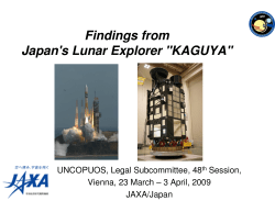 Findings from Japan`s Lunar Explorer "KAGUYA"