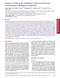 General Trends in the Utilization of Structural