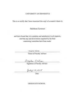 An Interactive Java Program to Generate Hyperbolic