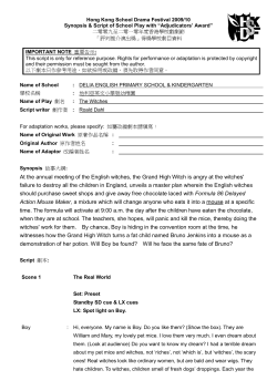 At the annual meeting of the English witches, the Grand High Witch