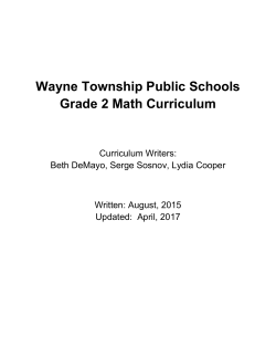 Grade 2 Math Curriculum WTPS April 2017