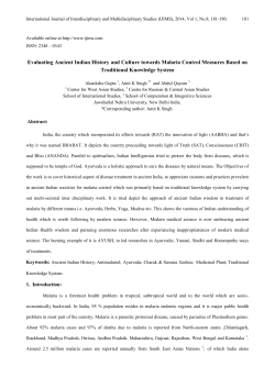 Evaluating Ancient Indian History and Culture towards Malaria