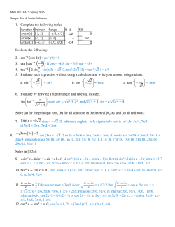 Chapter 1 Test