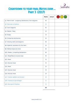 Part 3 - The Bewdley School and Sixth Form Centre