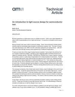 An introduction to light source design for semiconductor test