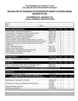 bachelor of science in interdisciplinary studies (bsis