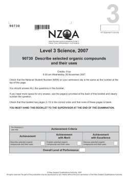 90730 Organic Compounds exam-07
