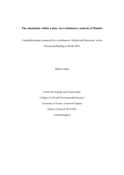 The simulation within a play: an evolutionary analysis of Hamlet