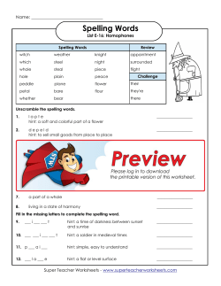 Spelling Words - Super Teacher Worksheets