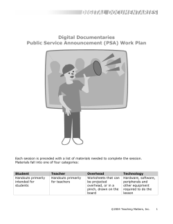 Digital Documentaries Public Service