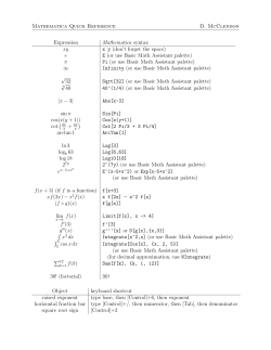 My Calc I/II quick reference guide for Mathematica