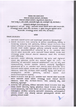 ddmer ttgg d,rocb`eo&euro; duosasd dma.g eroloerl, aJorlCodt. duoEErd