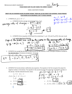 1, 1 g - mathchick.net