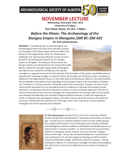 this - Athabasca Landing