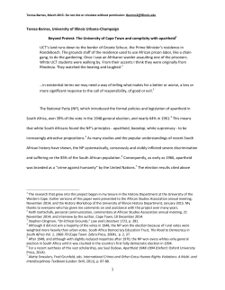 Teresa Barnes, University of Illinois Urbana