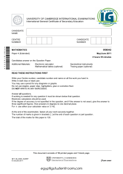 egyptigstudentroom.com