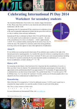 Celebrating International Pi Day 2014