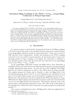 Anomalous Higgs Couplings in the SO(5) &times; U(1)B`L Gauge