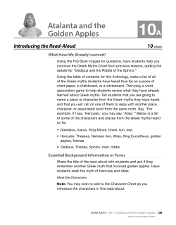 Atalanta and the Golden Apples